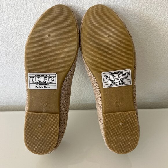 Beige Casual Knit Ballet Flats with Bows - Picture 5 of 6